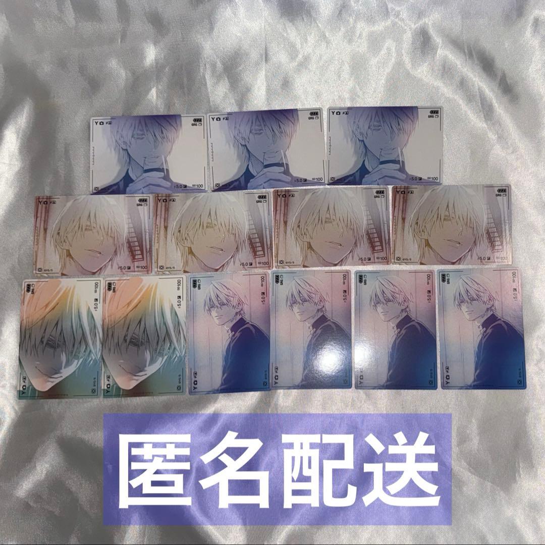 極楽街 近すぎて美しい極近店 接写トレカ 黄泉 ヤヤ