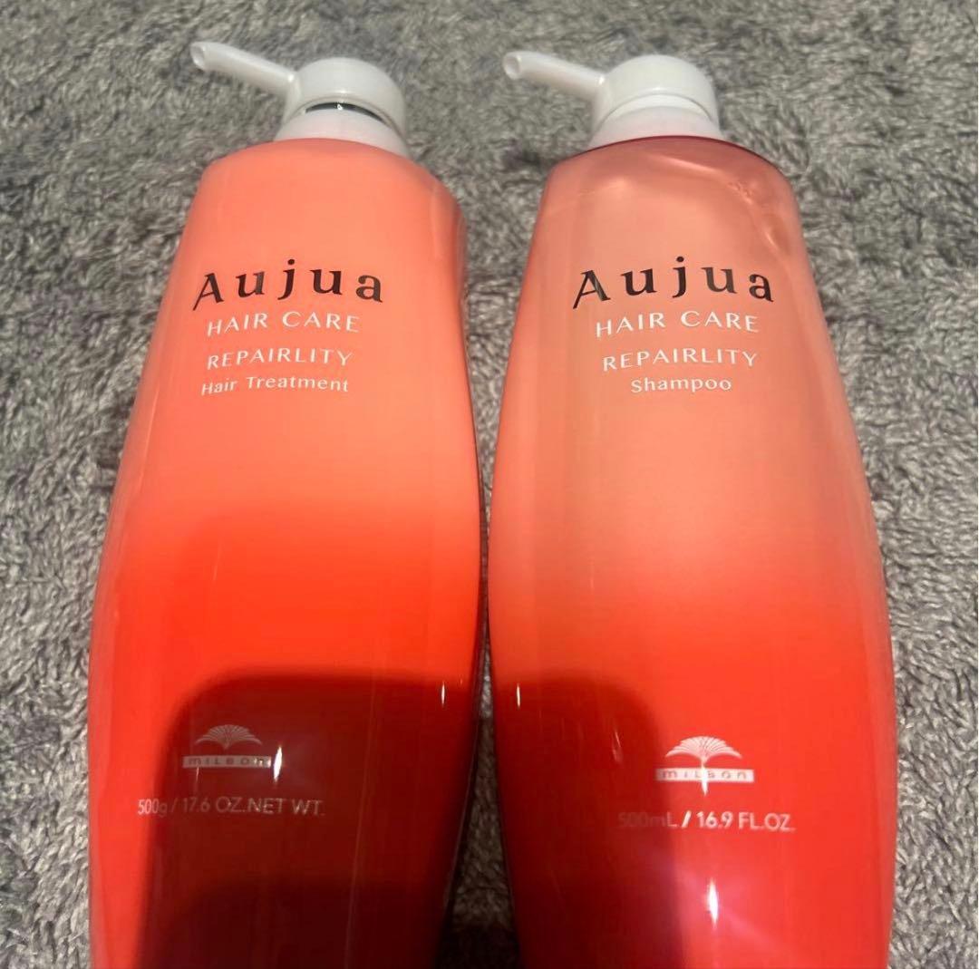 即日発送オージュア リペアリティ リペアリティ(REPAIRLITY) オージュア - 表参道Avenz foundation【公式