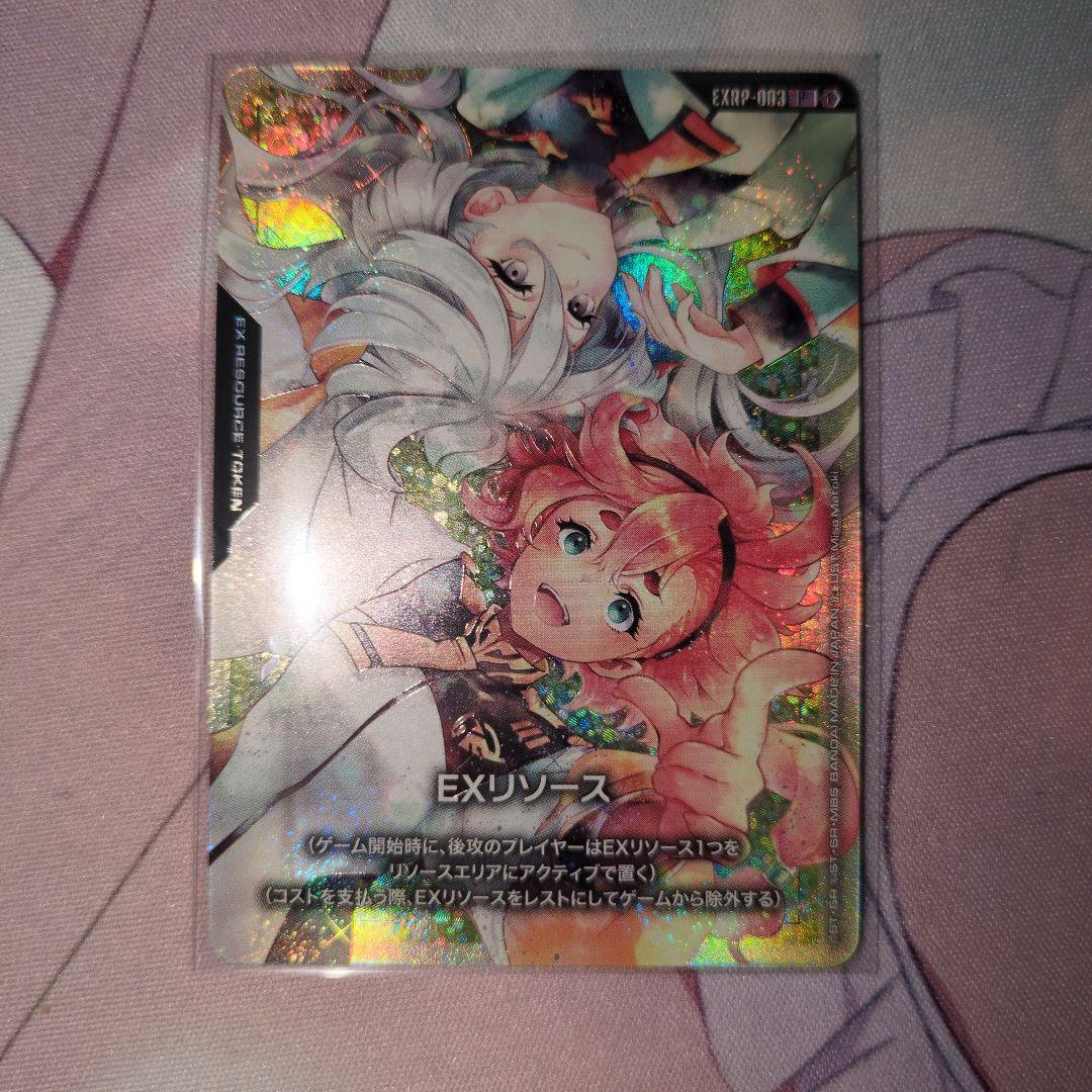 日本未発売 ガンダムカードゲーム EXリソース　スレッタ ミオリネ　水星の魔女 BCGF25-26】ガンダムカードゲーム カードセット スレッタ＆ミオリネ EX