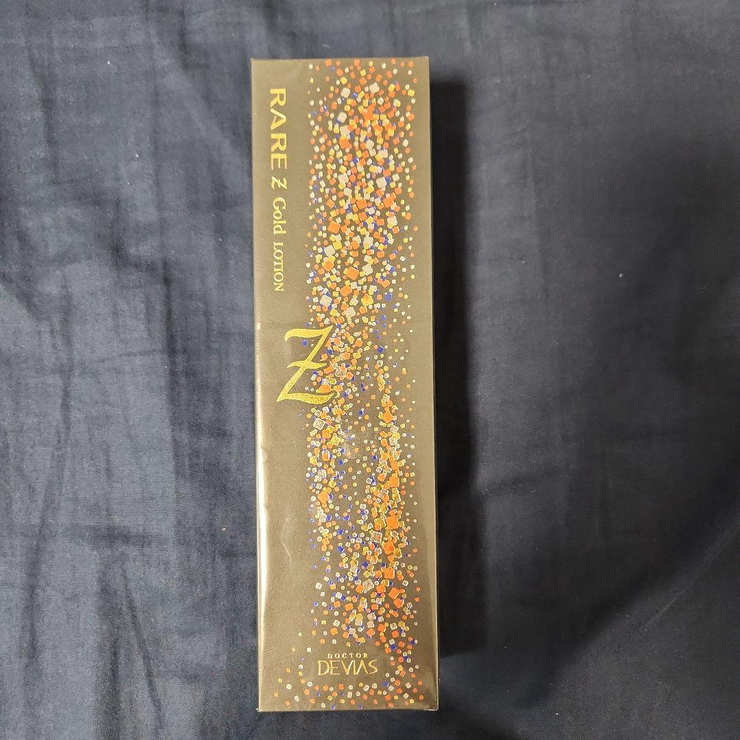 化粧水・ローション・トナー RARE Z Gold Lotion 125ml
