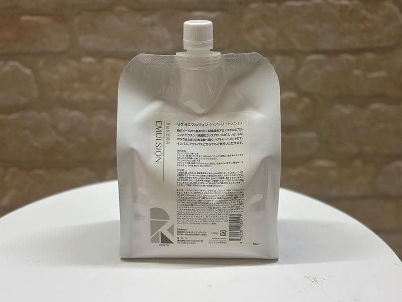 リケラエマルジョン 1000g (新品未開封）