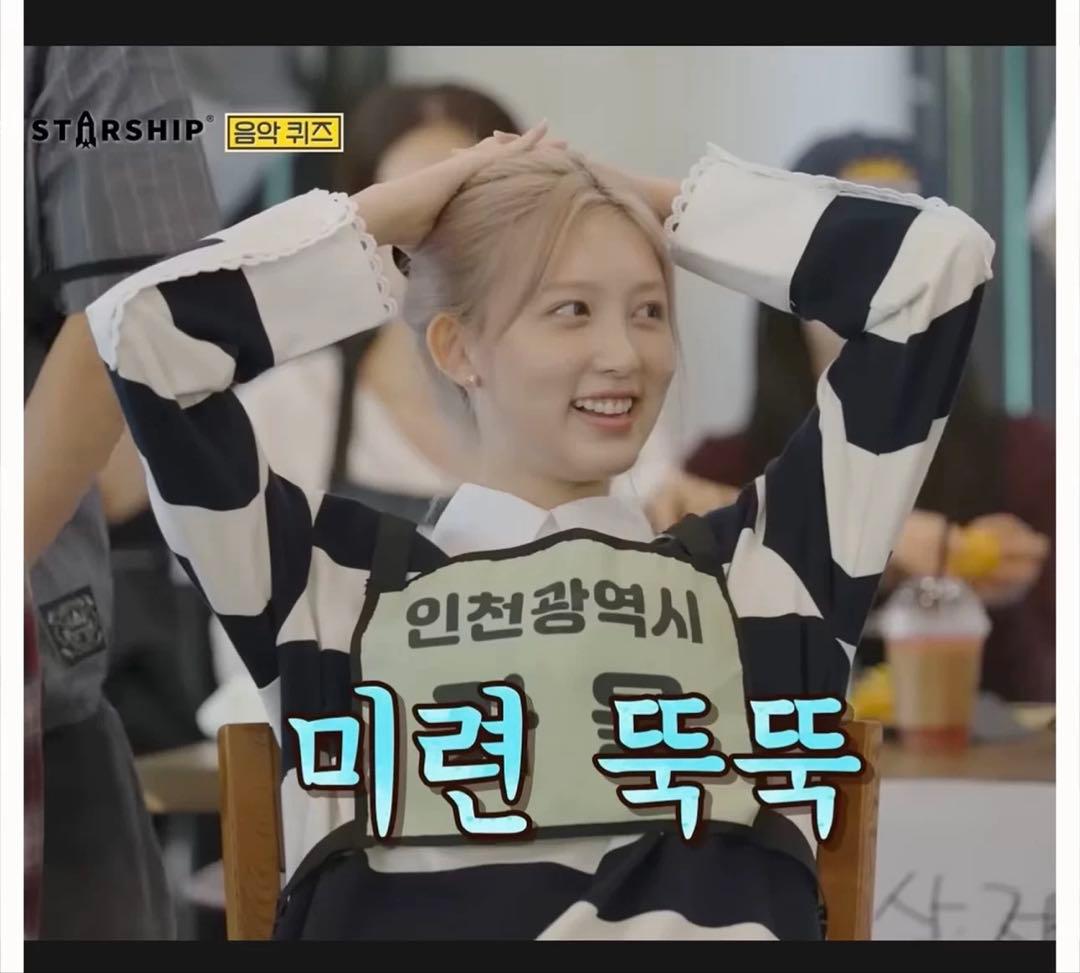 Bibiy. FRANCINE RUGBY TOP ビビィ 長袖 ボーダー - メルカリ