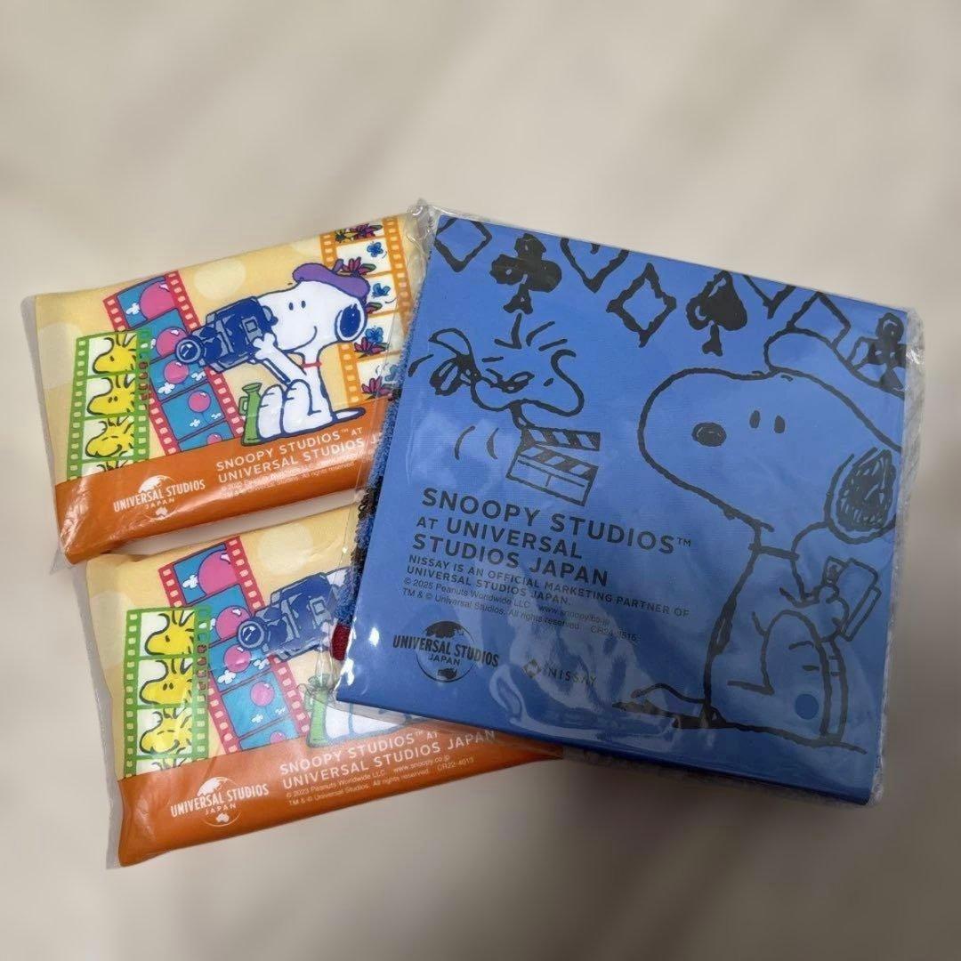 非売品】NISSAY×スヌーピー USJ タオル 青 ポケットティッシュ - メルカリ