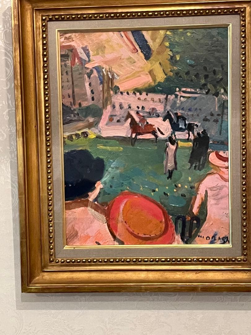 星守雄　「緑の中のパドック」　風景画 油彩画 金色フレーム