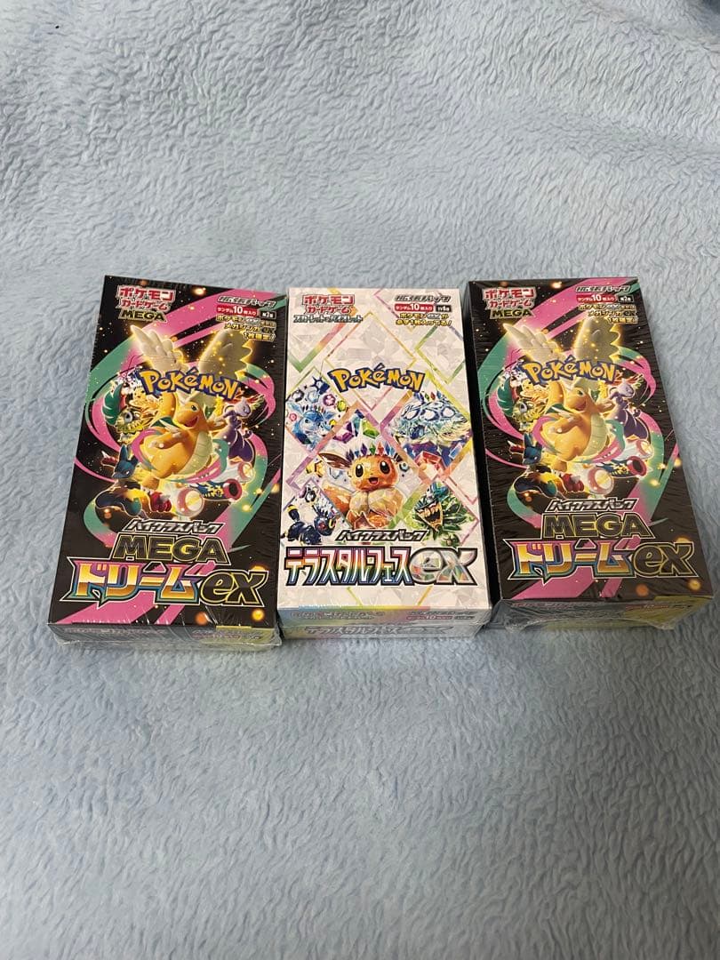 ポケモンカードゲーム　テラスタルフェス　メガドリームEX シュリンク付き　新品