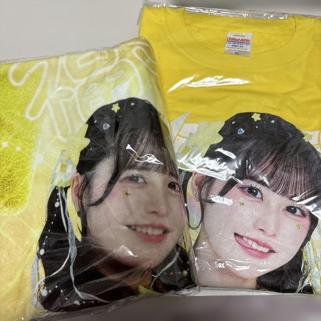 福丸うさ 超推しTシャツ 超推しタオル - メルカリ