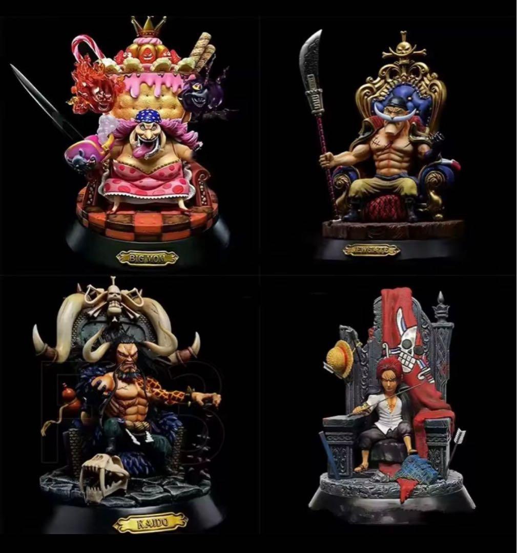 ワンピース　四皇　シャンクス　ビッグマム　カイドウ　白ひげ　ガレージキット