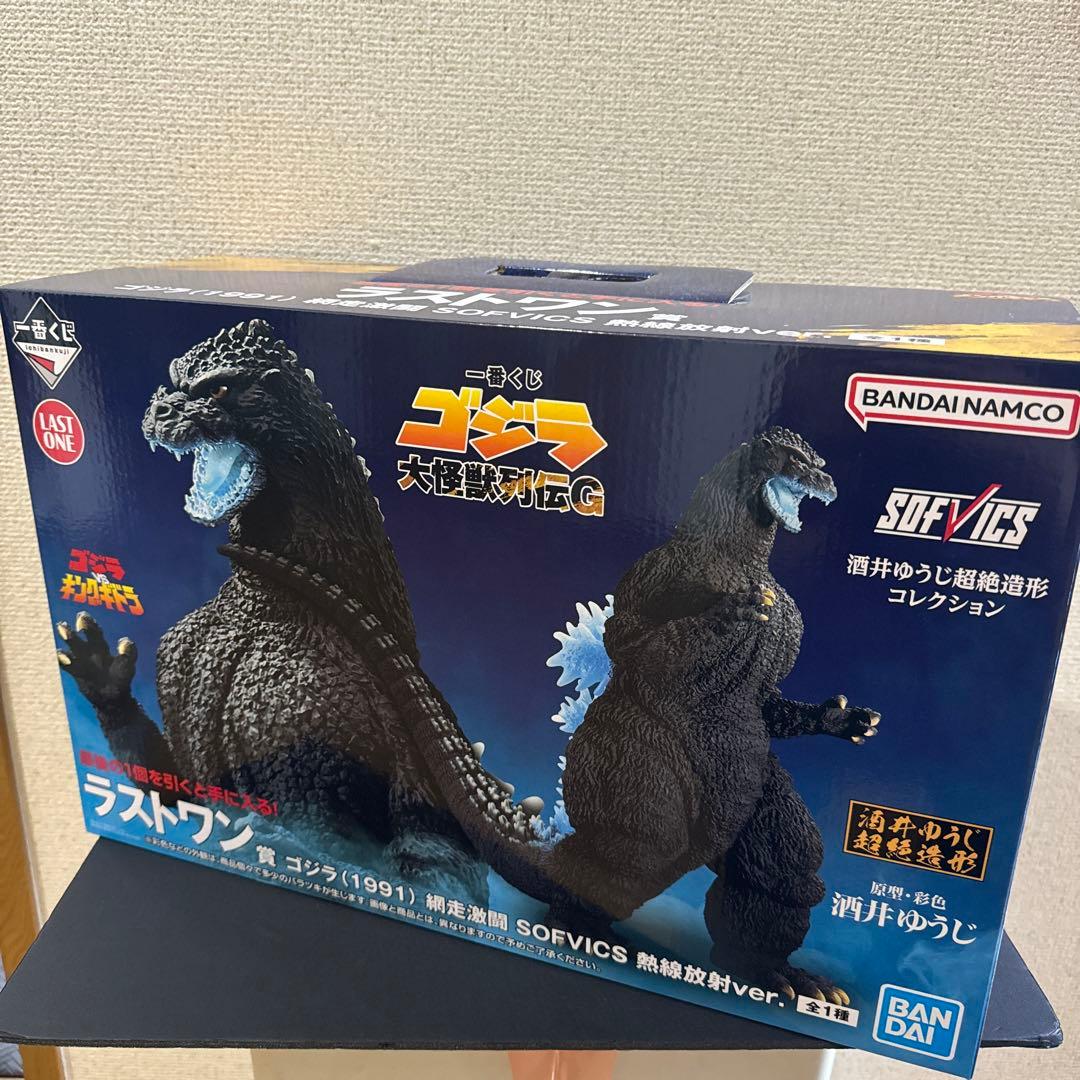 ワンフェス2025夏 カヲル 翼ver. エヴァンゲリオン ガレージキット