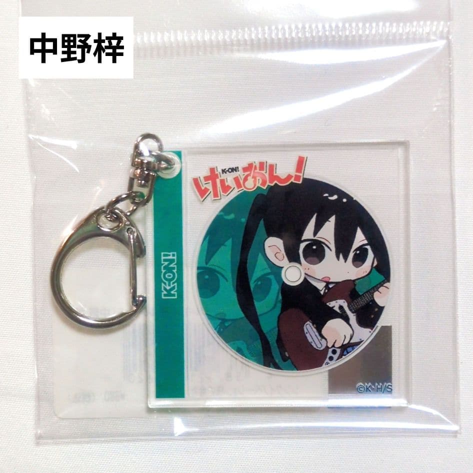 中野梓 アクリルキーホルダー キーホルダー シンクイノベーション CD型