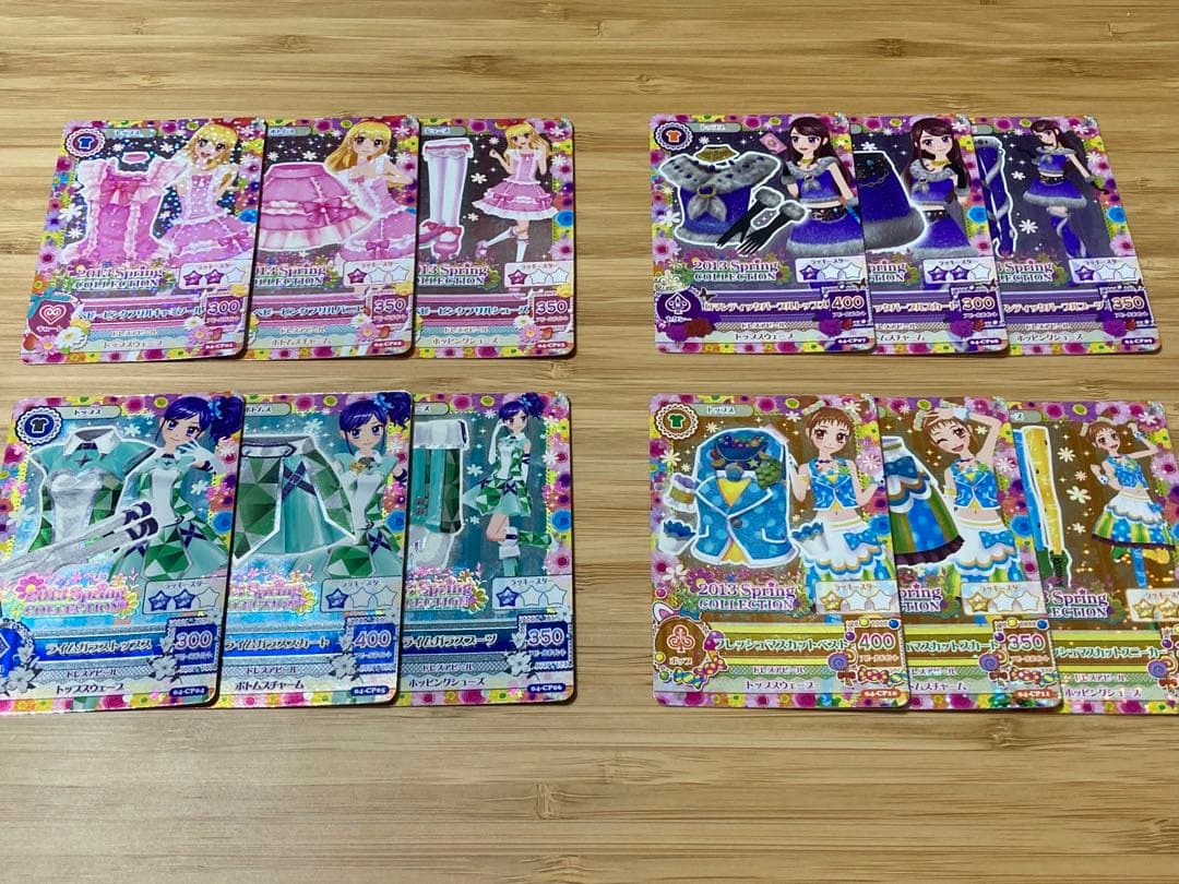 な*様 アイカツカード　第4弾　キャンペーン　コンプリート カードダスドットコム 公式サイト | 商品情報 - データカードダス