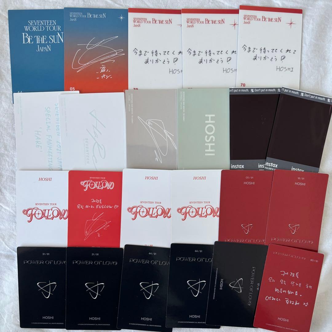 Seventeen セブチ ホシ トレカ 特典 まとめ売り 計82点 - メルカリ