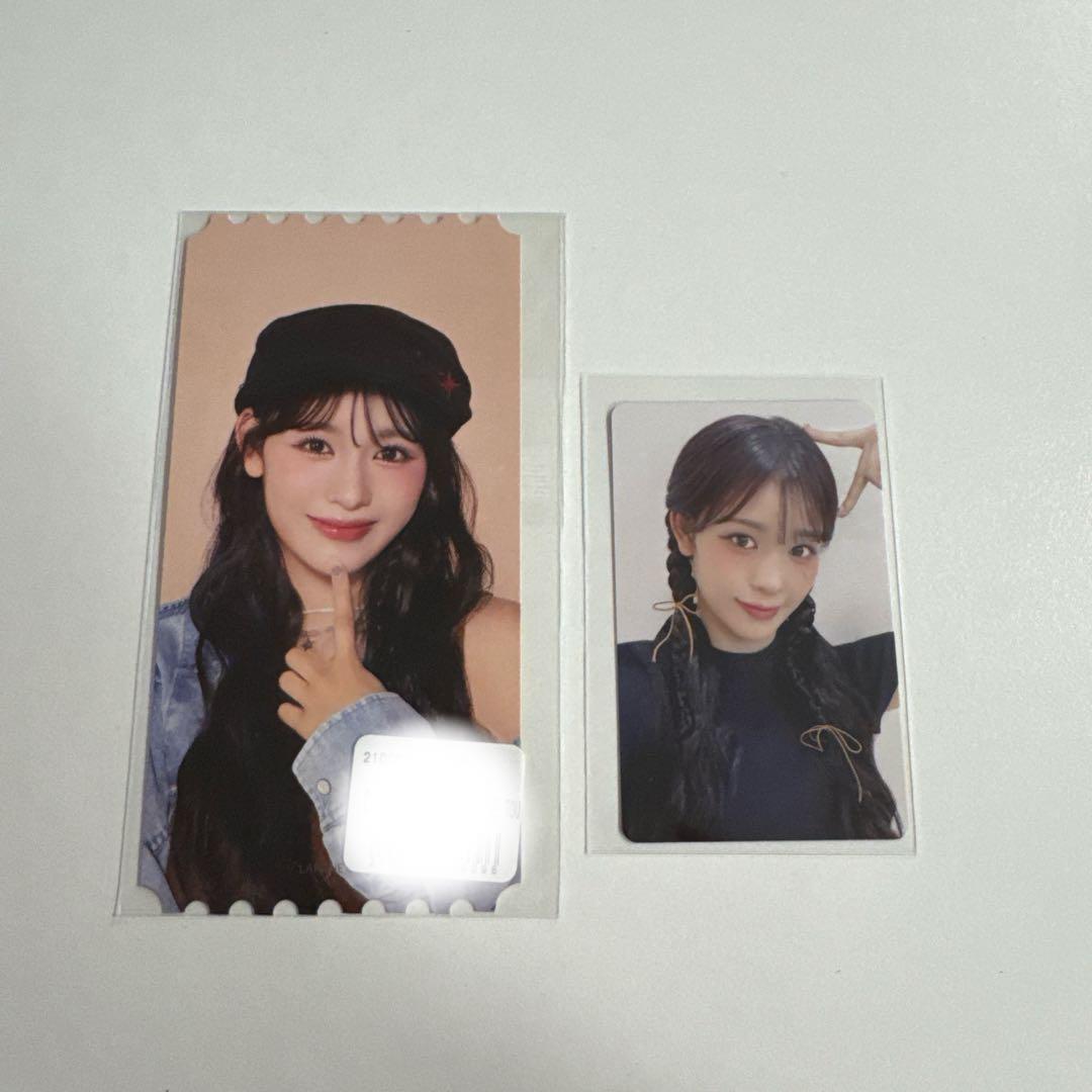 石井蘭 W会員 ME:I オンラインクジ - メルカリ