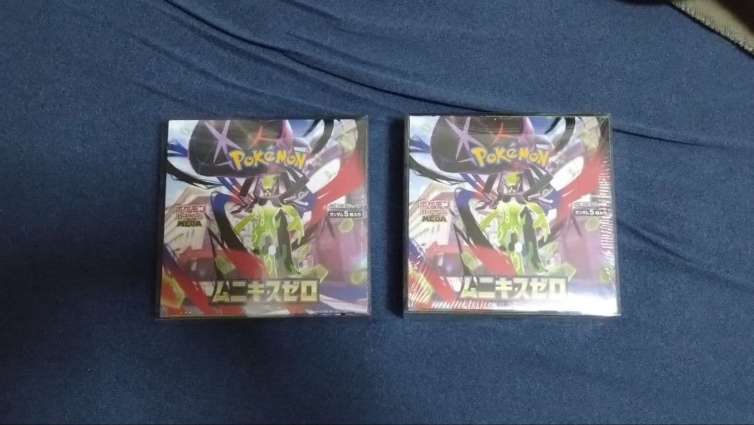 ?*?様 ポケモンカード　ムニキスゼロ2box 早い者勝ち】ポケモンカードムニキスゼロ2BOX シュリンク付き｜Yahoo