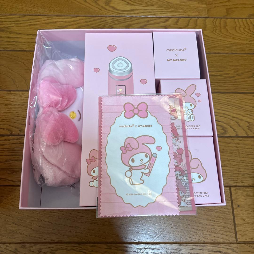 【新品】Medicube マイメロディ ブースタープロ 美顔器 メディキューブ