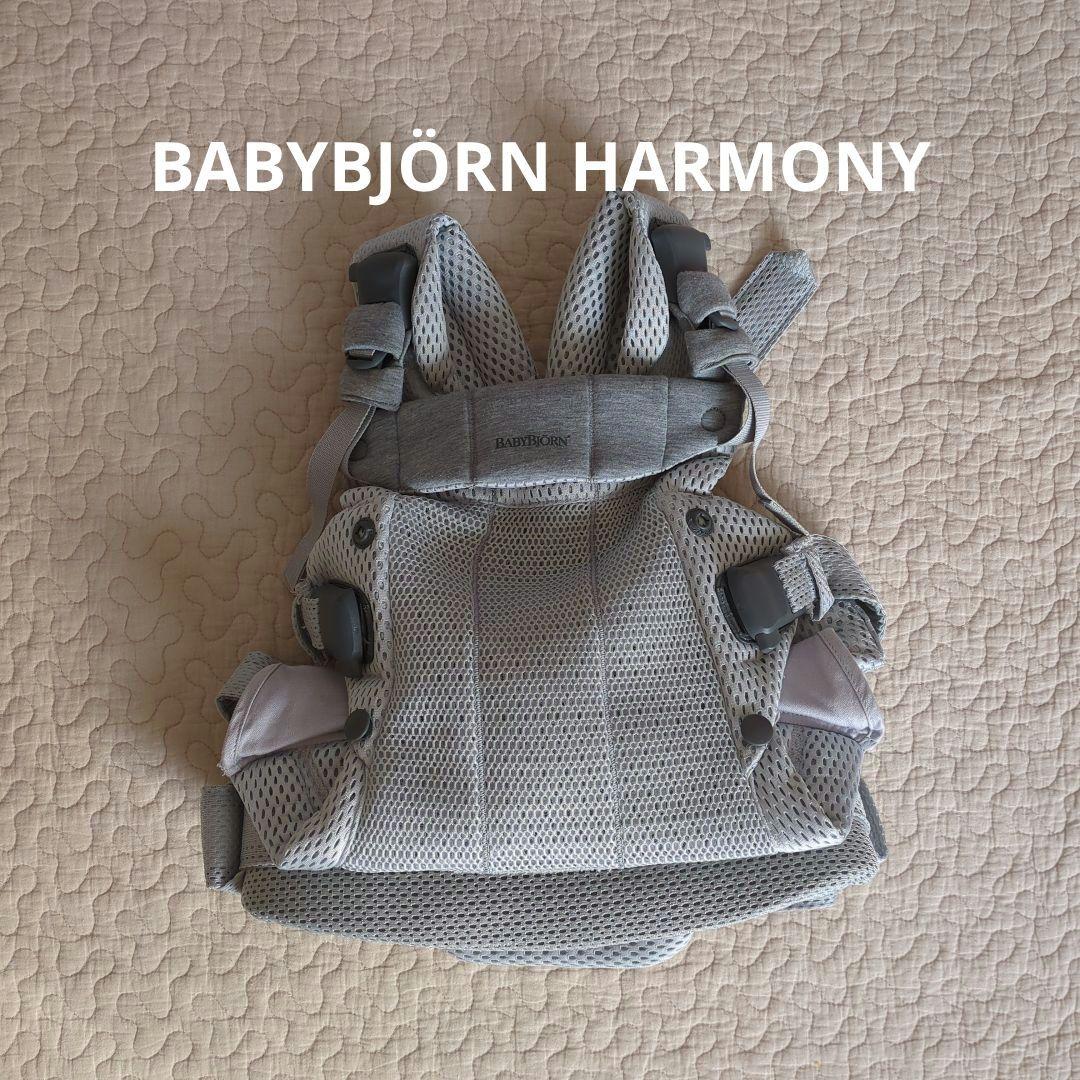 BABYBJÖRN HARMONY 抱っこ紐 グレー メッシュ Amazon.co.jp: ベビービョルン 抱っこひも 0カ月~36カ月まで メッシュ