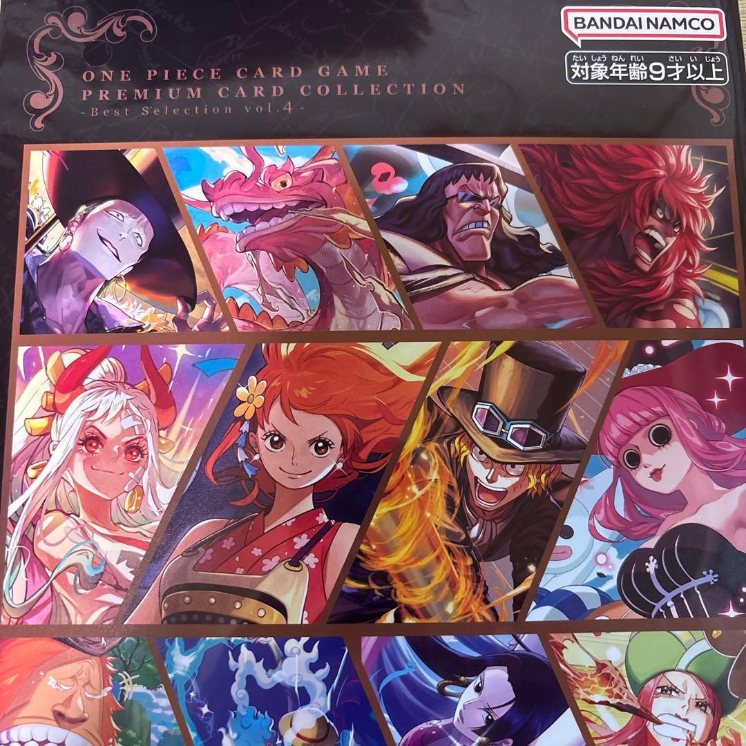 ワンピースカード プレミアムカードコレクション ベストセレクション