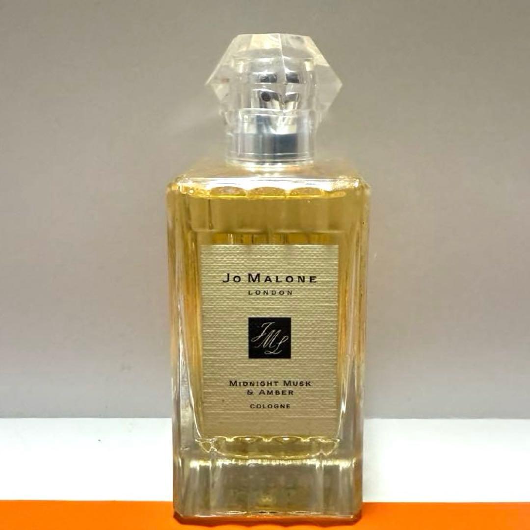 ジョーマローン ミッドナイト ムスク&アンバー コロン 100ml JO MALONE LONDON（ジョーマローンロンドン） JO MALONE ジョー
