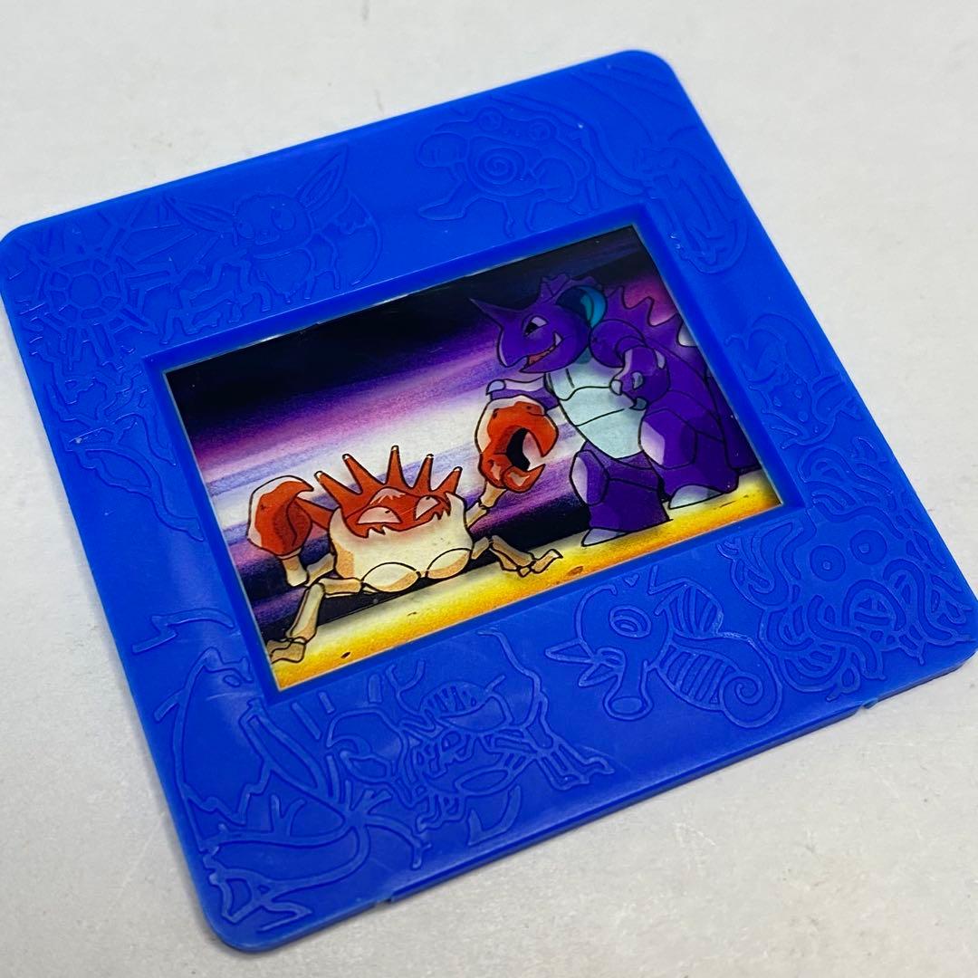 Meiji ポケモン ピクチャーフレーム ニドキング キングラー 当時物