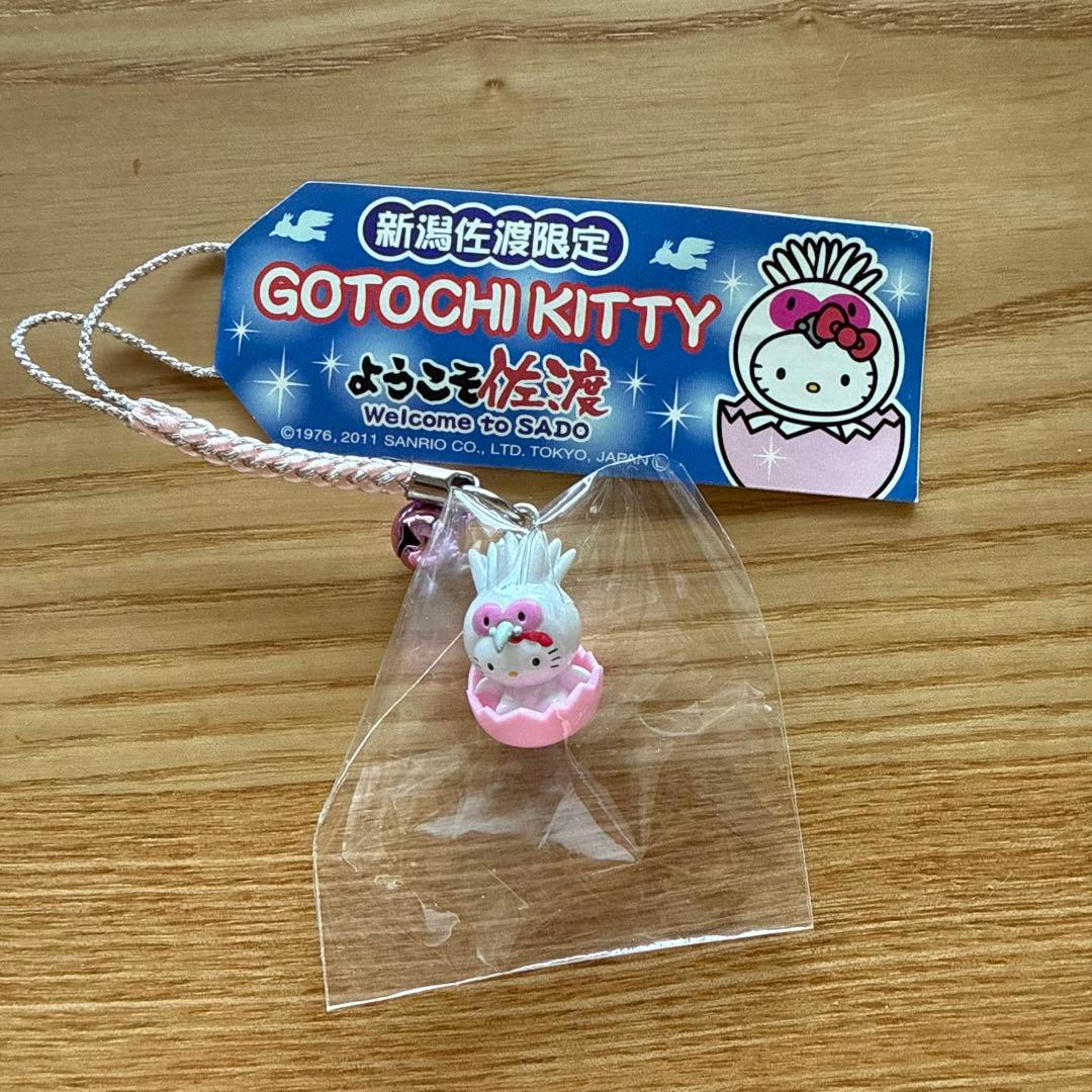 ☆新潟佐渡限定☆ハローキティちゃんストラップ【トキ】 - メルカリ