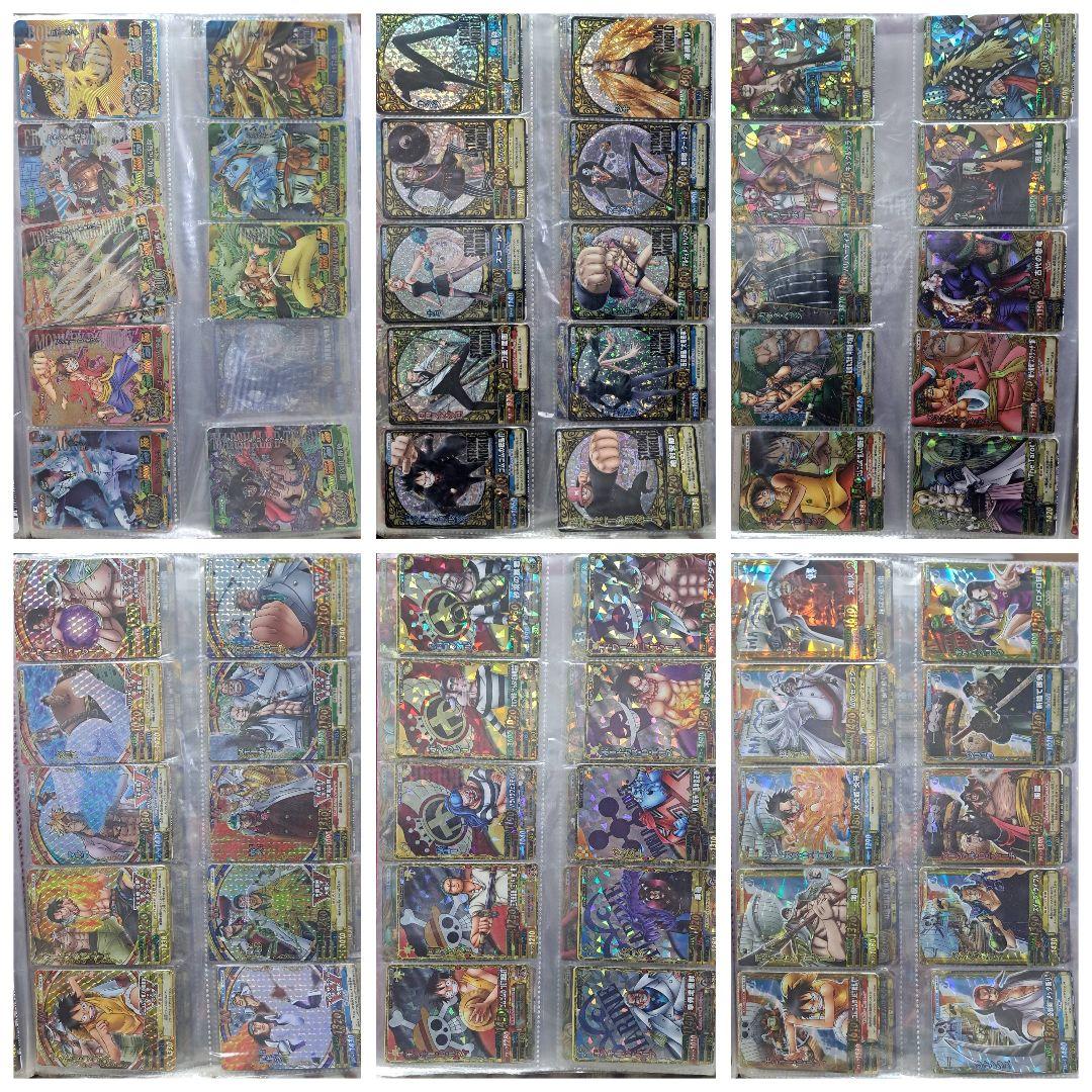 ワンピーベリーマッチ フルコンプ - メルカリ