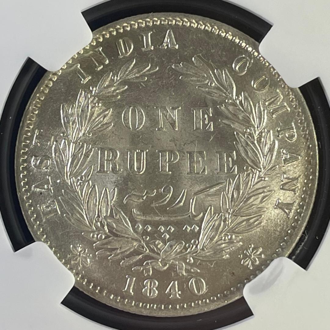 イギリス インド 銀貨】NGC MS61 ルピー ウィリアム・ワイオン - メルカリ