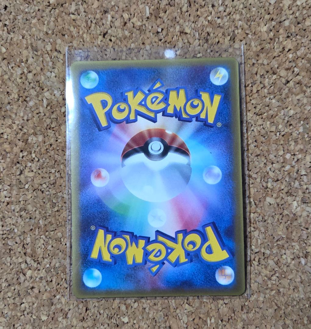 ラティアス マクドナルドプロモ 2003年 ADV-P #006 - メルカリ