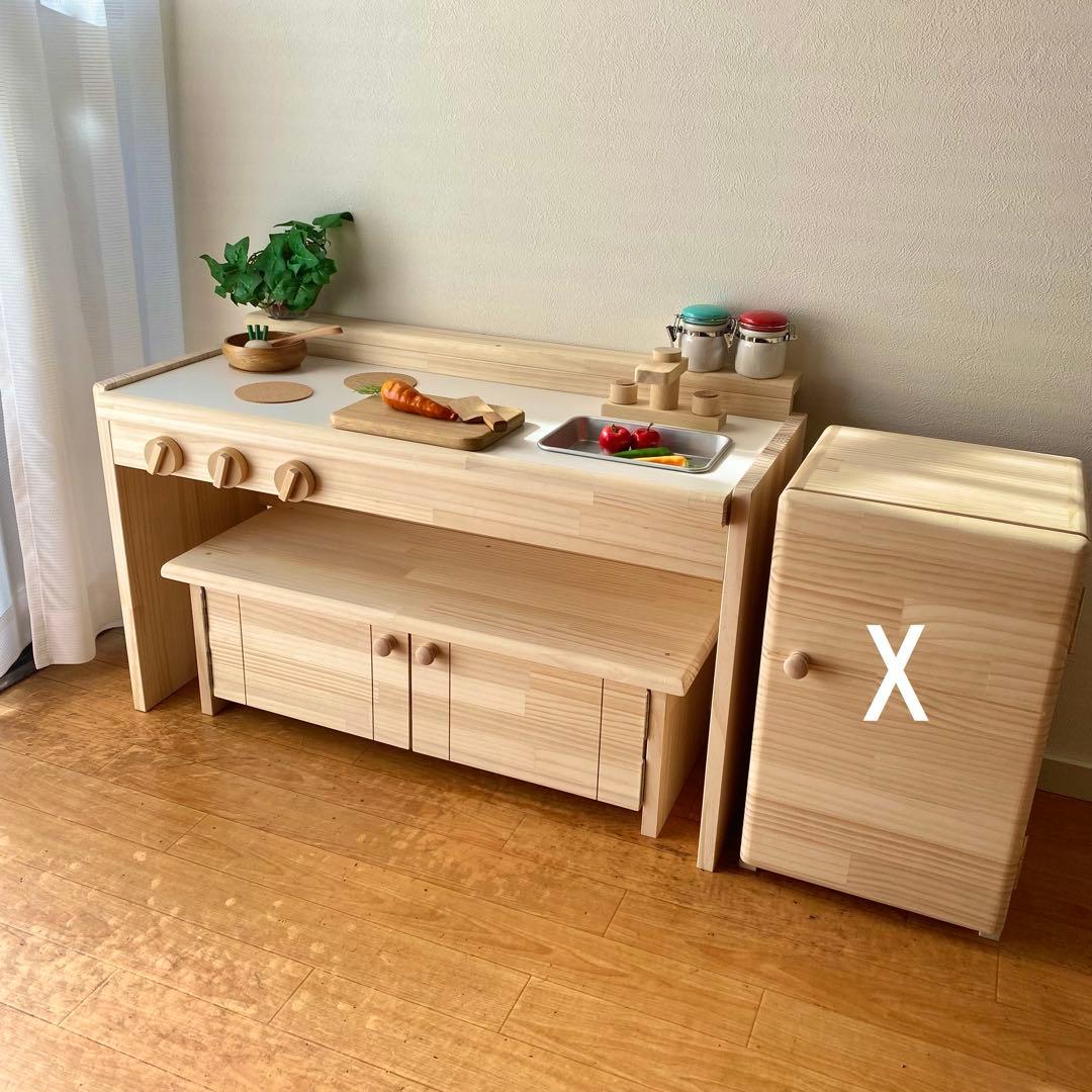 ワイドtype★キッズデスク&おままごとキッチン★ pap&mam ★NA80