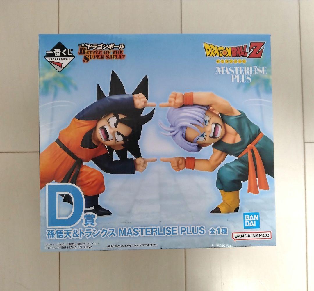 【未開封】D賞 孫悟天&トランクス オマケつき 一番くじ ドラゴンボール