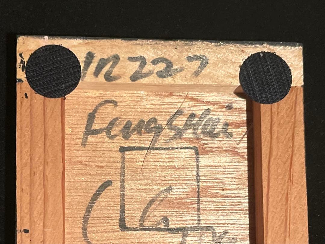 中古絵画アート⭐︎アンディ・レイキ 