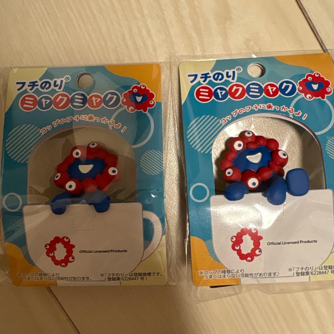 ミャクミャク フチのり のりこえ つかまり 2個セット - メルカリ