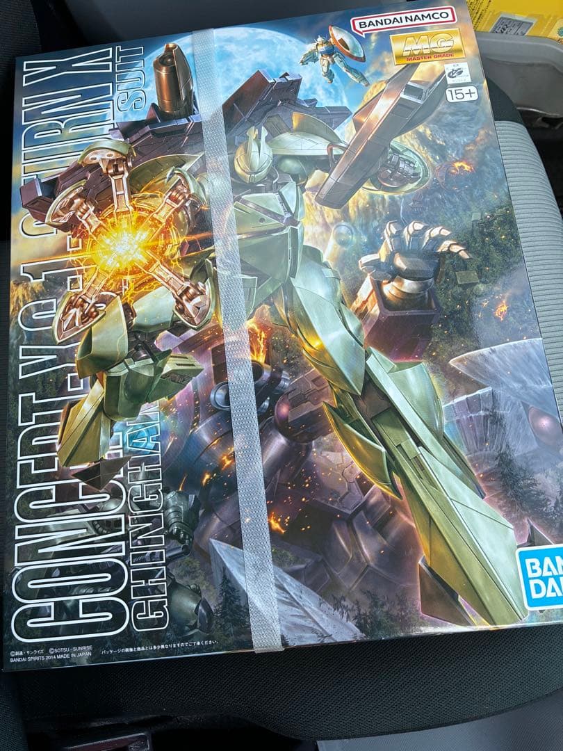 MG ターンX 1/100 新品未開封
