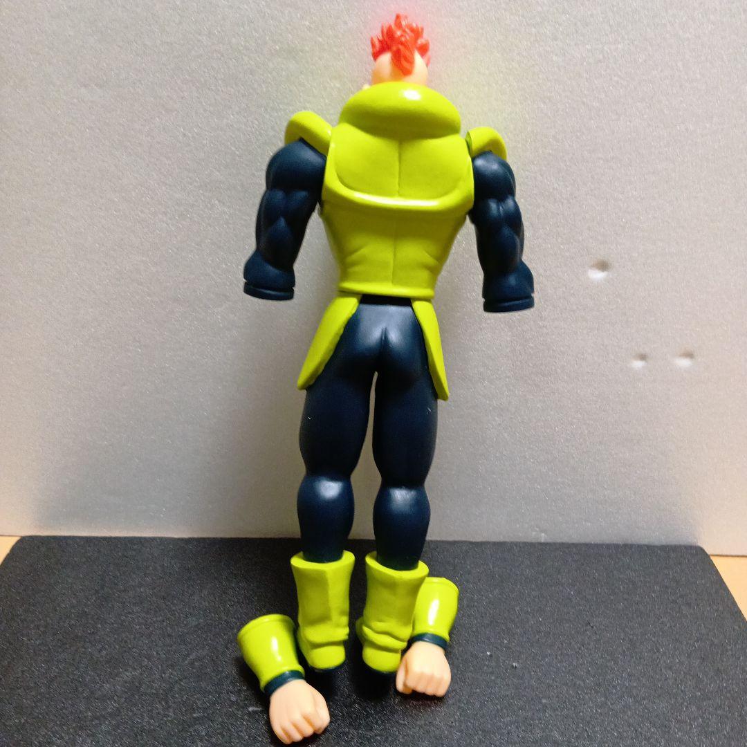 バンプレスト ドラゴンボールZ 必殺技ソフビフィギュア 人造人間16号