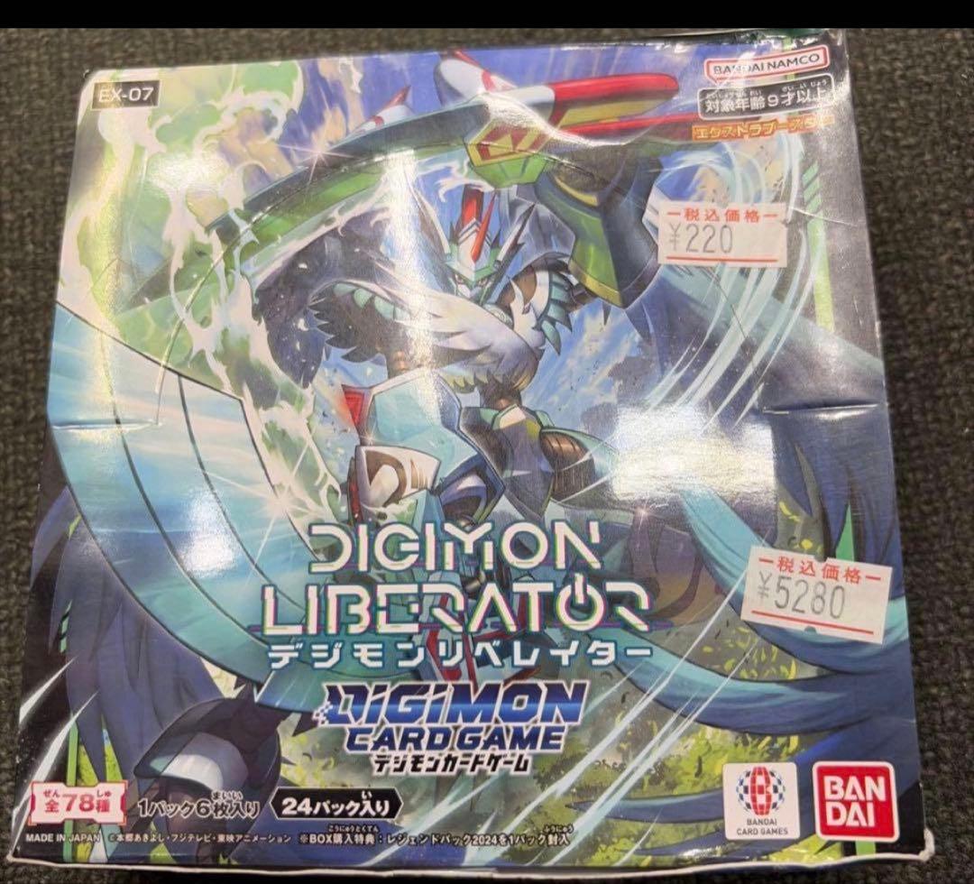 残*ー様 【新品セール】デジモンカード　リベレイター　1box　未開封シュリンク