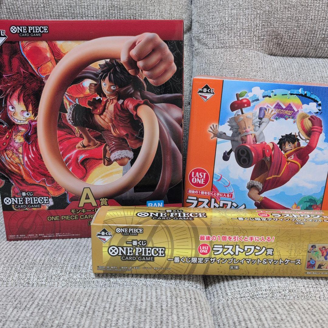ワンピース フィギュア 3点セット 1番くじ ラストワン - メルカリ