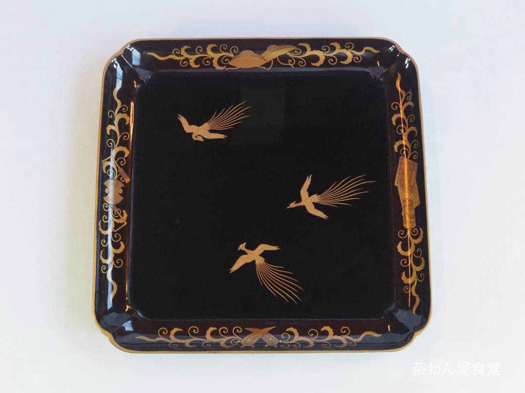 西村象彦造『鳳凰唐草蒔絵盆』（共箱）