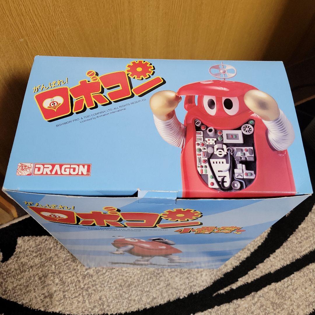 ドラゴン がんばれロボコン ビッグサイズソフビフィギュア 高さ約40cm