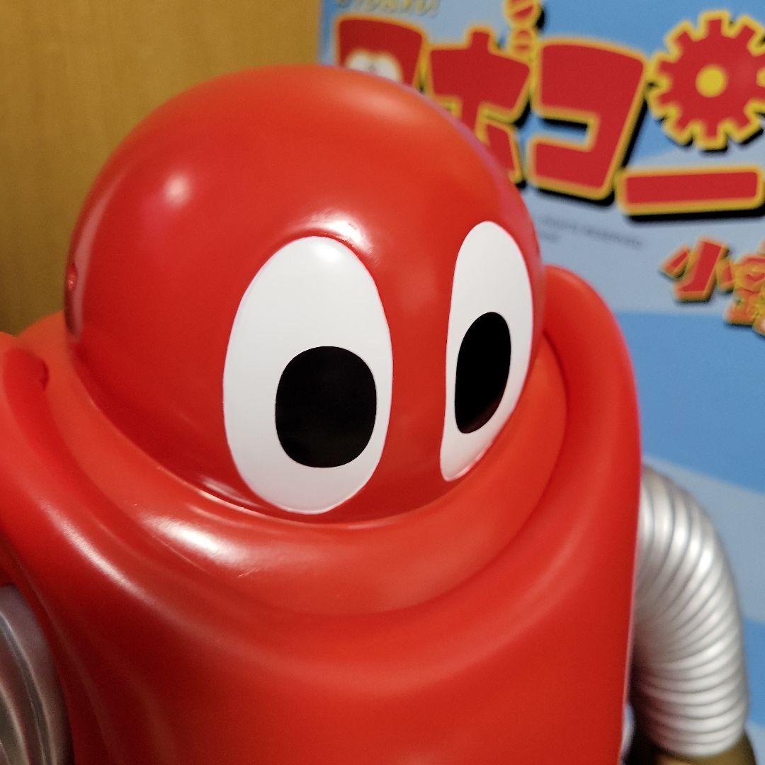 ドラゴン がんばれロボコン ビッグサイズソフビフィギュア 高さ約40cm