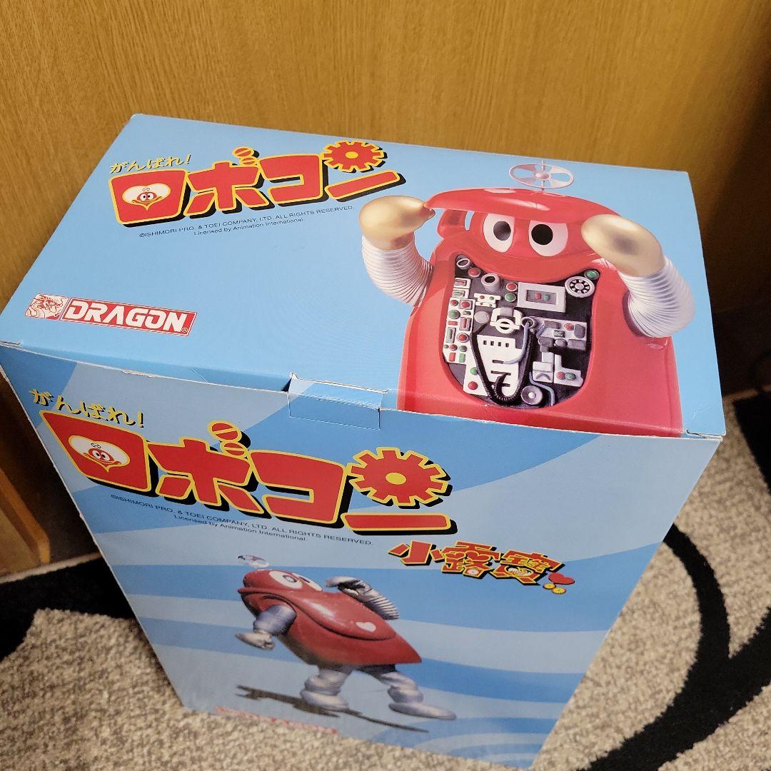 ドラゴン がんばれロボコン ビッグサイズソフビフィギュア 高さ約40cm