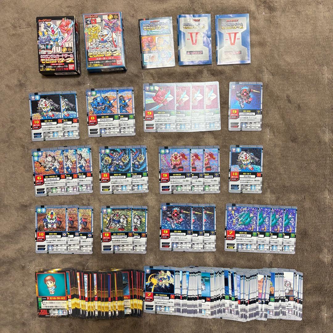 【希少】SDガンダム カードダス　モビルパワーズ　まとめ売り 希少 SDガンダム モビルパワーズカードダス シャア関連4枚セット