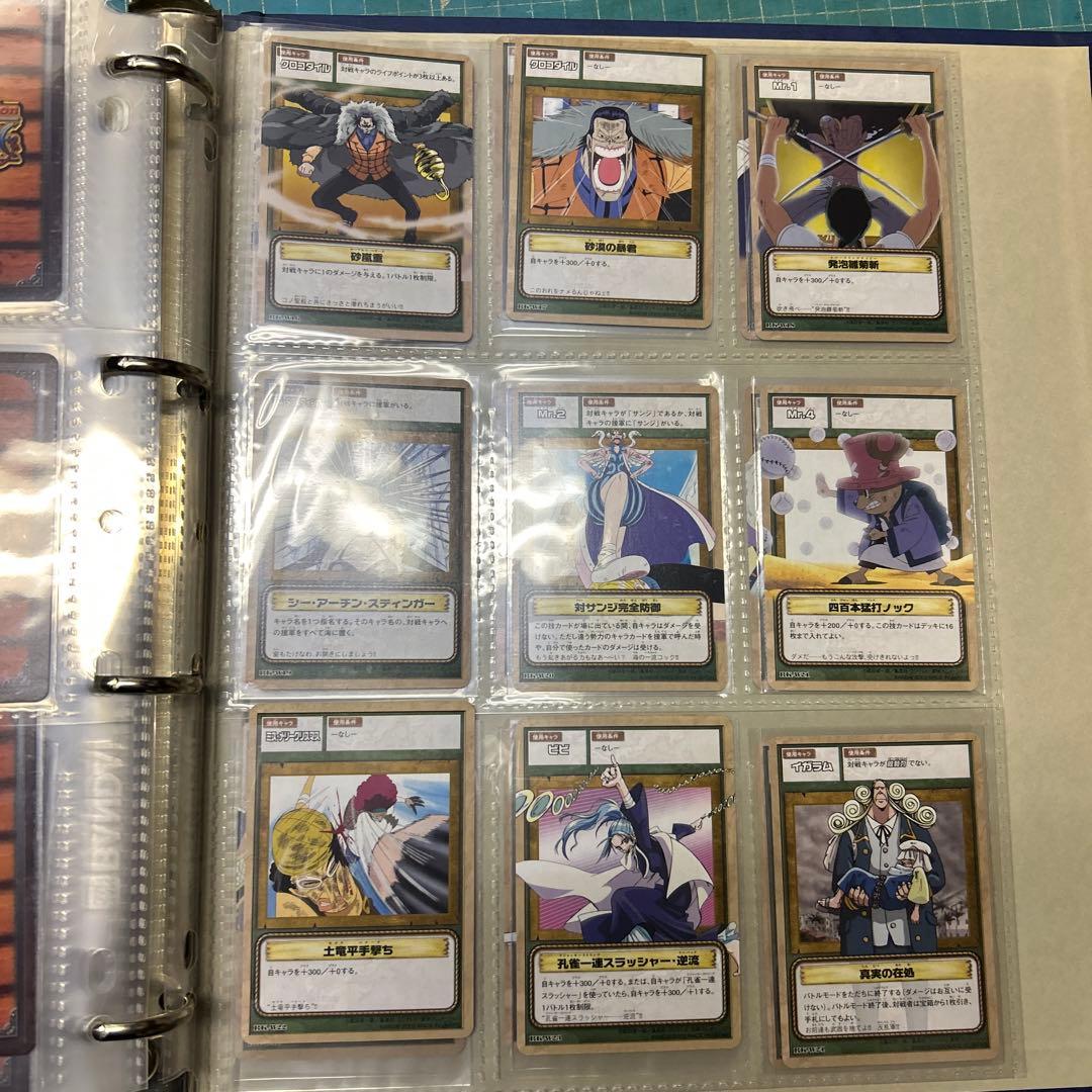 カードダスマスターズ バインダーつき ワンピースカードゲーム 当時物