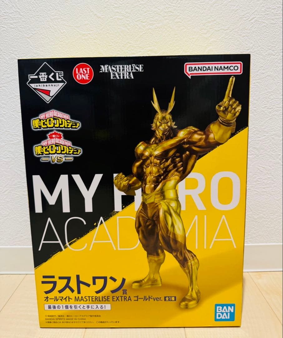 ヒロアカ 僕のヒーローアカデミア 一番くじ オールマイト ゴールド ラストワン