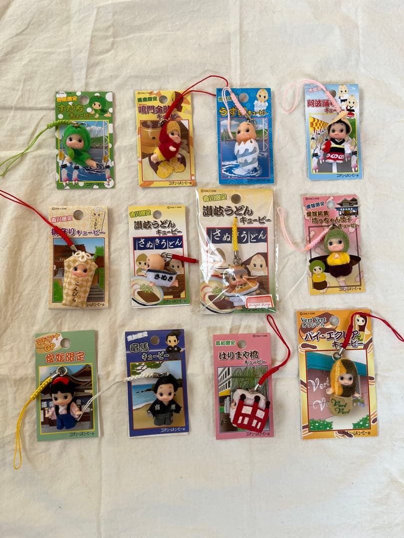 ご当地キューピー コスチュームキューピー まとめ売り 12個 四国 限定