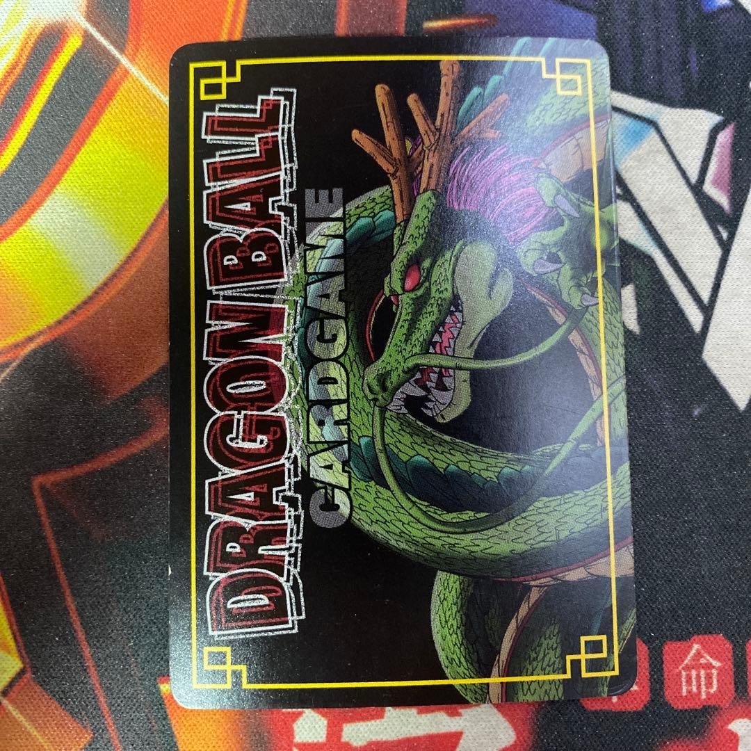 ドラゴンボール カードゲーム 笑えよ、ベジータ 190 - メルカリ