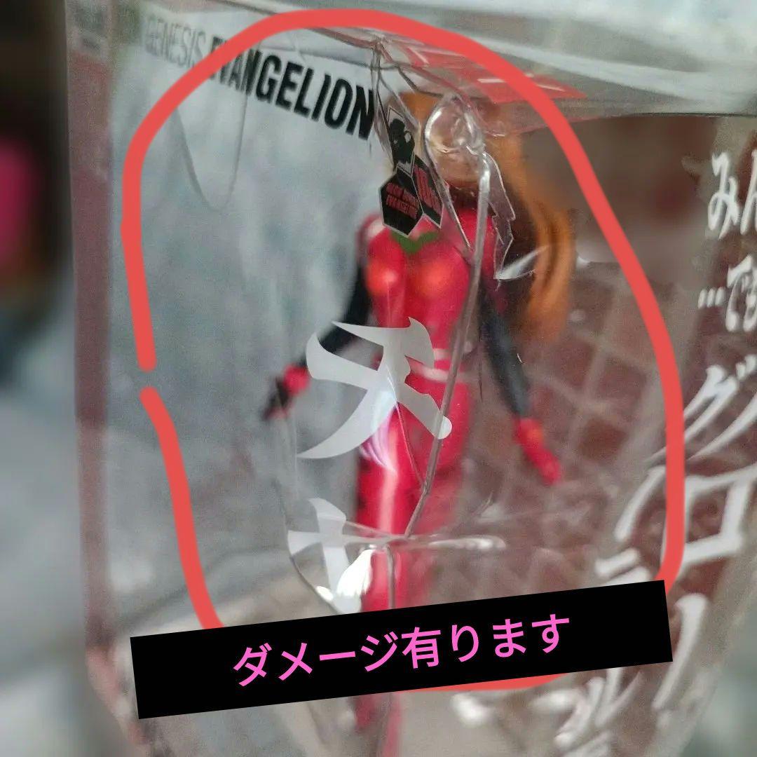 Voice I-doll Superior 惣流・アスカ・ラングレ - メルカリ