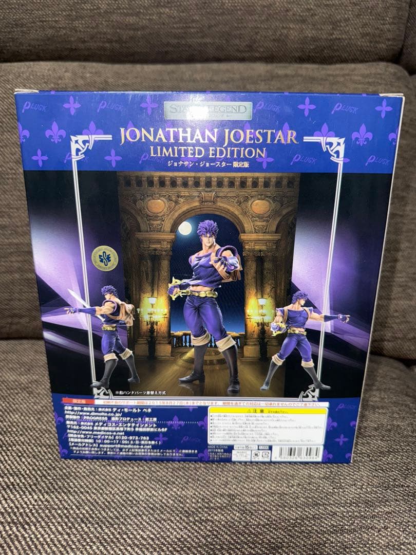 世界1000体限定】ジョナサンジョースター スタチューレジェンド WF2015