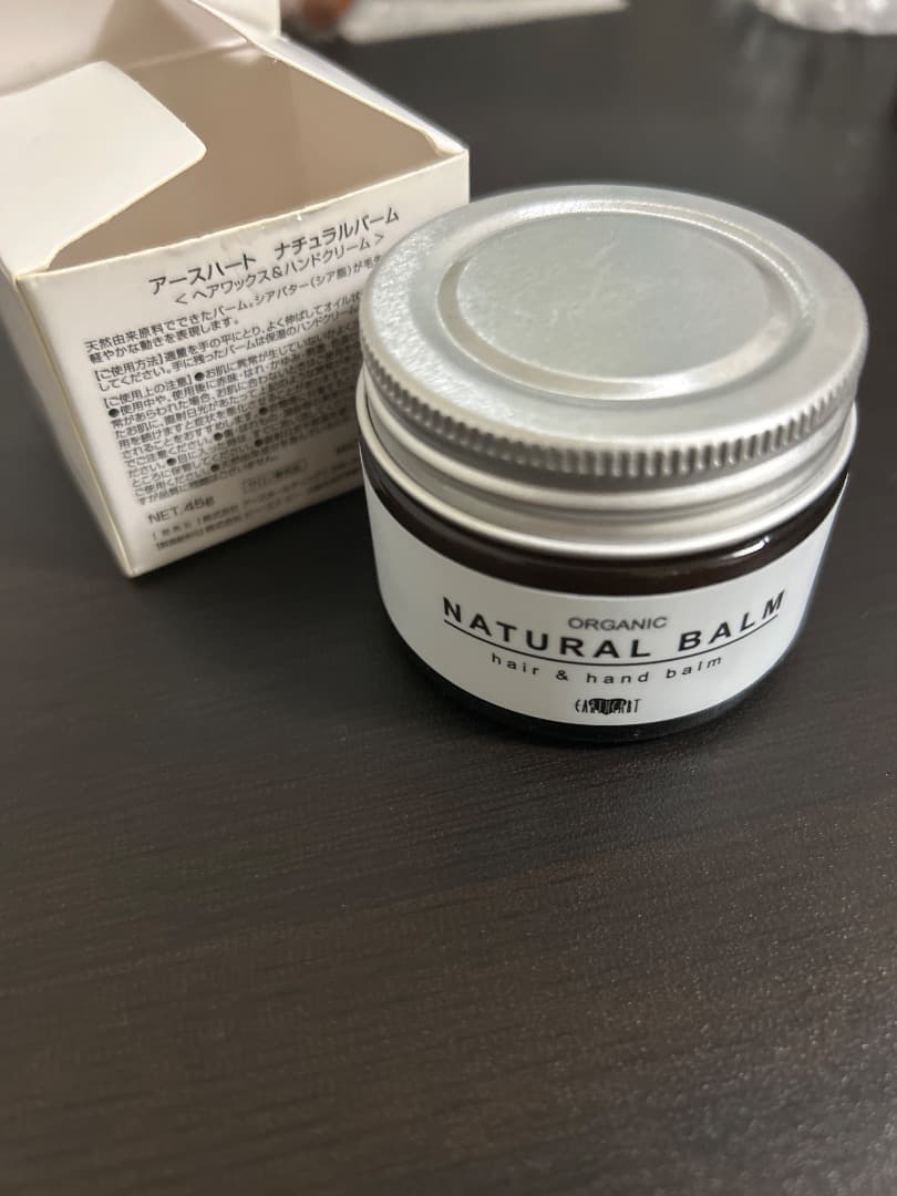 ！パンダさま専用！詰め合わせセット