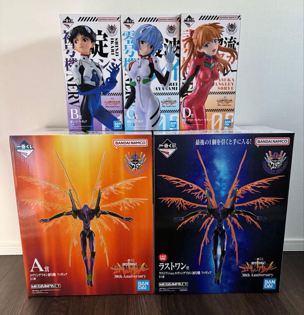 一番くじ エヴァンゲリオン30th フィギュアコンプリートセット ＋おまけ付き