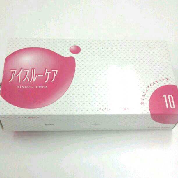 ボディケアローション