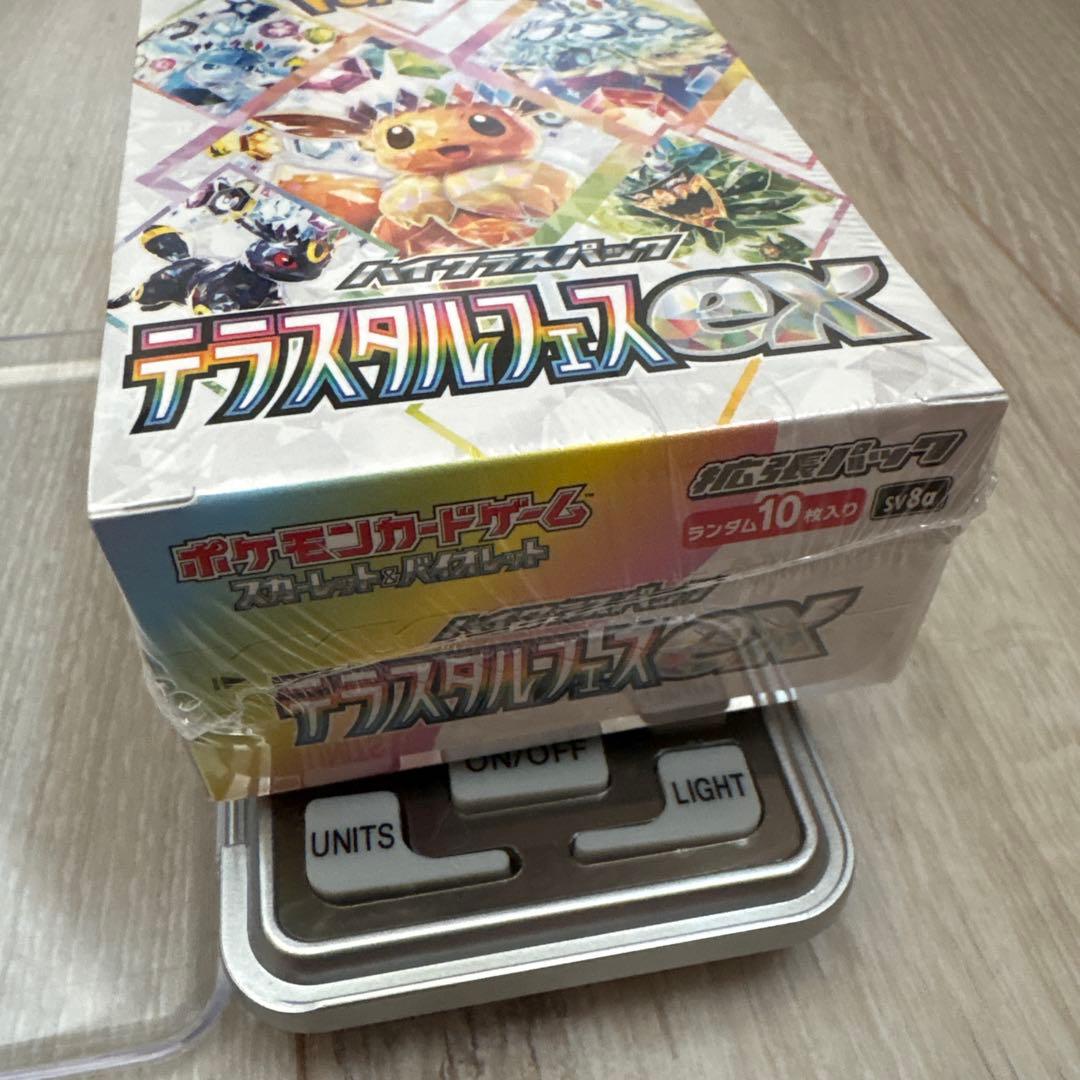 テラスタルフェス ex BOX シュリンク付き　1BOX 186.00g