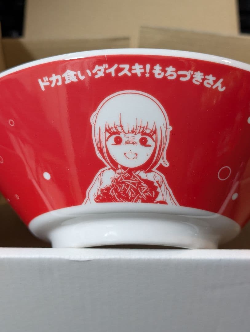 ドカ食いダイスキ！もちづきさん 野郎ラーメンコラボ どんぶり - メルカリ